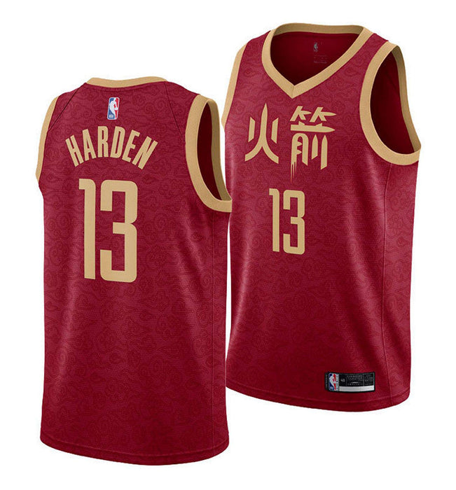 Outerstuff James Harden Houston Rockets #13 Red Youth Road City Edition Swingman Jersey (Small 8)